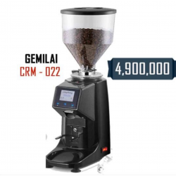 Máy xay cà phê Gemilai CRM - 022